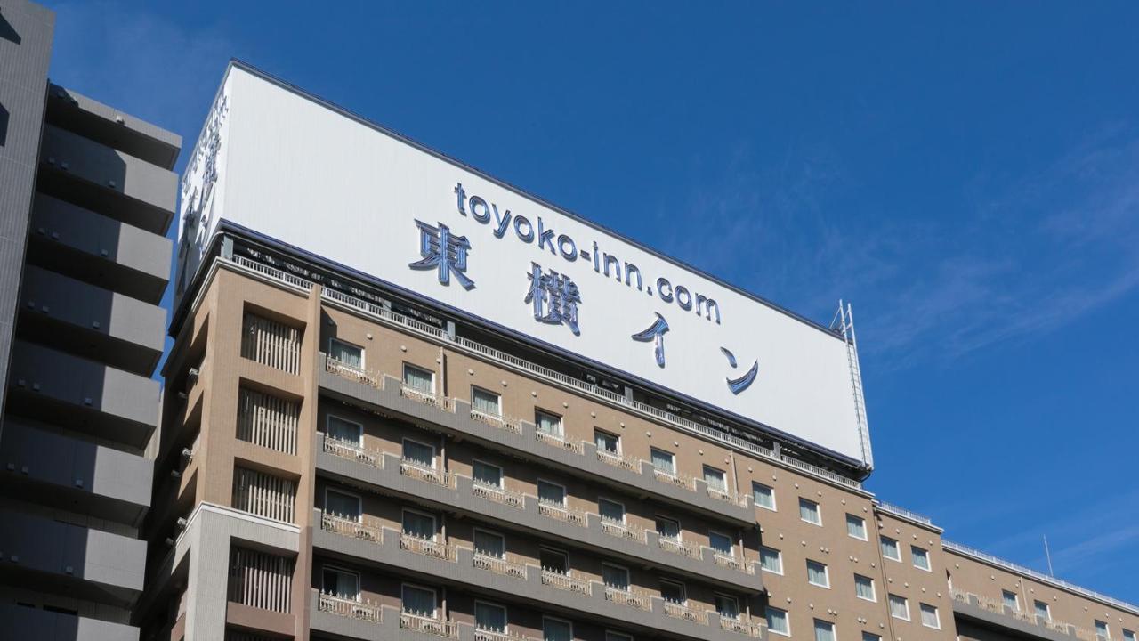 Toyoko Inn Tokyo Monzen-Nakacho Eitaibashi Экстерьер фото